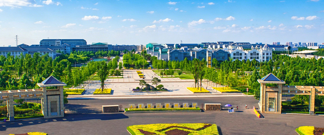 山东第二医科大学医学影像学院